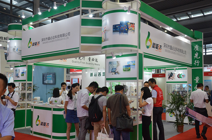 2016深圳物联网展精彩花絮